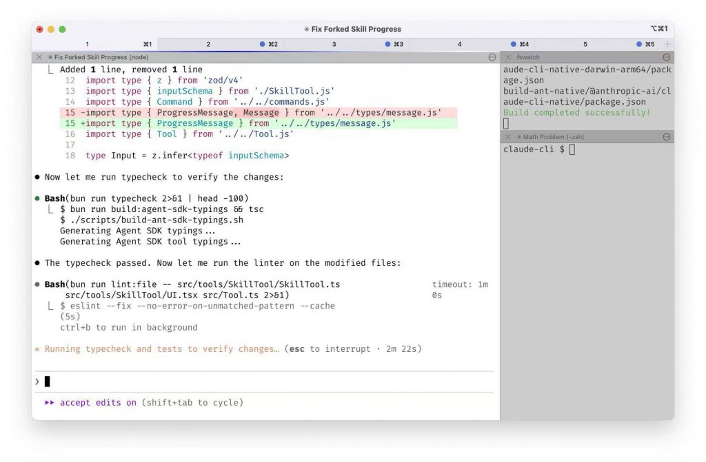 claude code 开发者首曝源自内部的13条实操配置